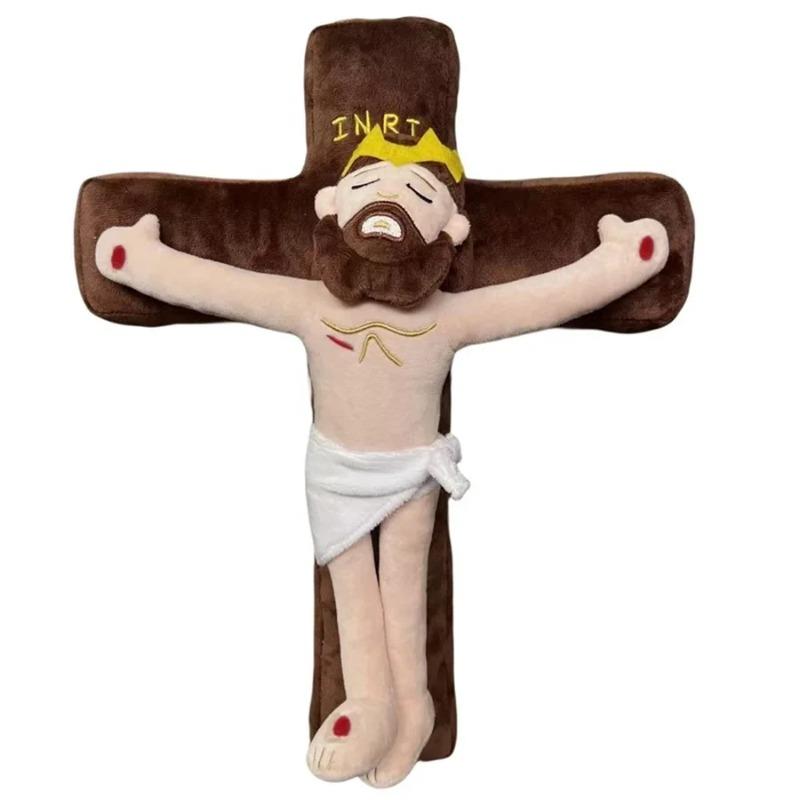 Arab Jesus Plush Toy Character Virgin Mary Stuffed Doll Christening Religious Easter Christmas Plushie Pillow Children Xmas Gift