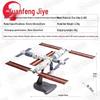 Tiangong Space Station Alloy Model
