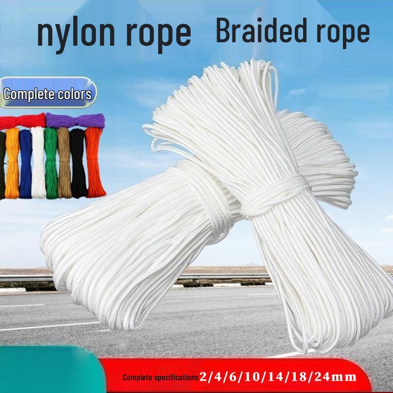 SPSR Outdoor Nylon Braided Rope