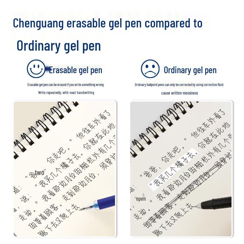 M&G 0.5mm Bullet Tip Erasable Gel Pens