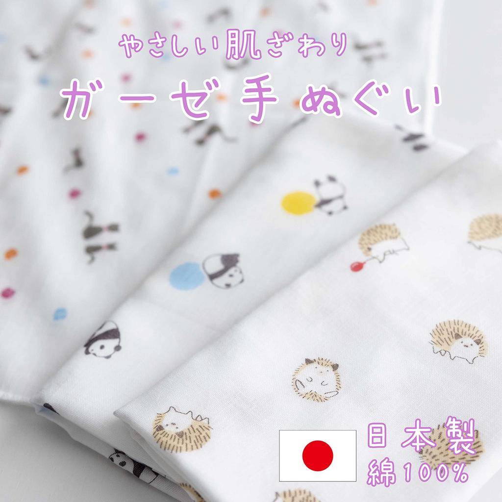 Made in Japan Gauze Tenugui Hand Towels, Soft to the Touch, 100% Cotton, Approx. 35cm x 90cm (Set of 3, A. Hedgehog, Panda, Cat)