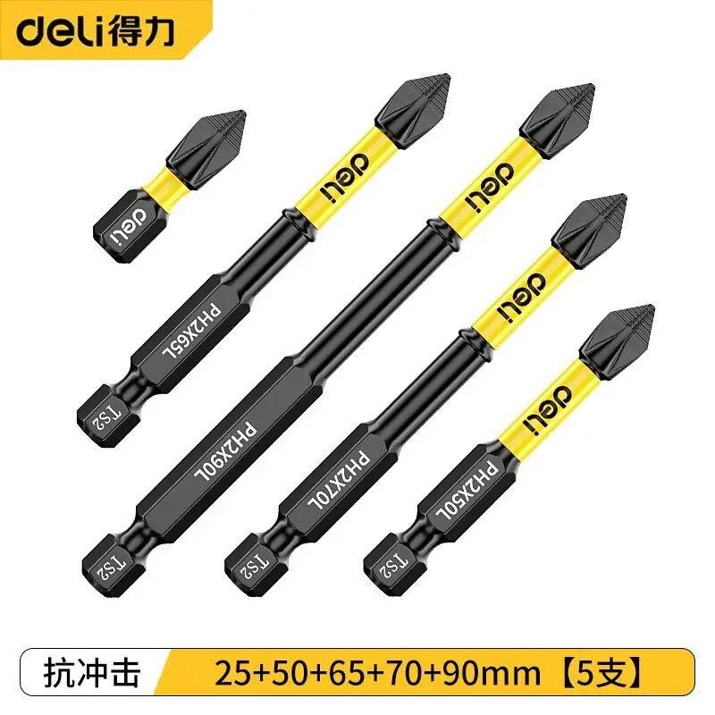 Șurubelniță în cruce antiderapantă, cap de lot magnetic, duritate ridicată, bit șurubelniță PH2, șurubelniță, bit pentru mașină de găurit cu impact, scule de mână