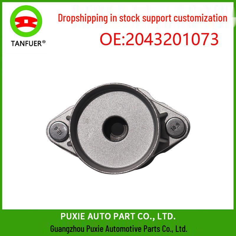 

Верхнее крепление заднего амортизатора Mercedes W204 (Часть: 2043201073) Top Mount Rubber Included