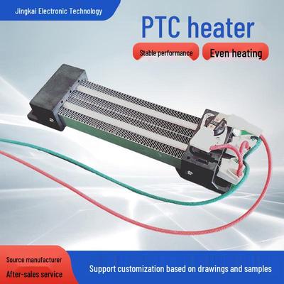 Calentador de Aire Cerámico PTC Deshumidificador con Conducto de Salida de Aire