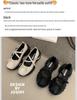 Original Women's Casual French Height-Boosting Cute Doll Ruffled Thick-Soled Mary Jane Shoes