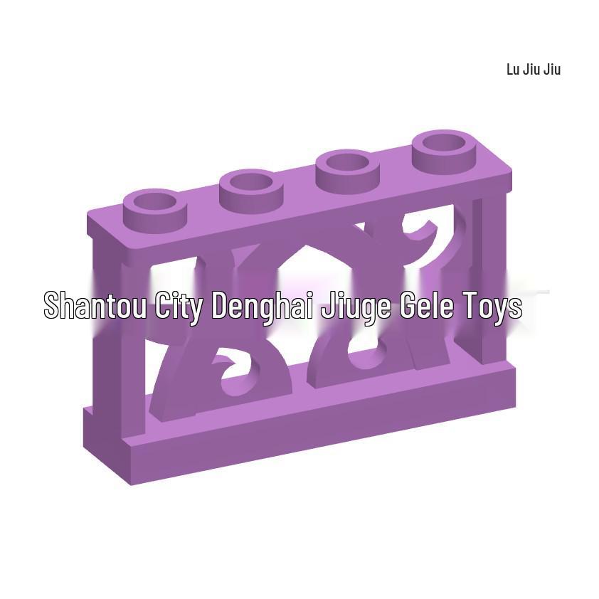 50G MOC Railing Fences: 1x4x2 Building Blocks Compatible with Gao 19121