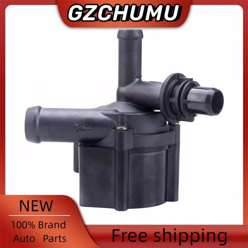 NEW High Quality GZCHUMU Auxiliary Water Pump 11518616992 for BMW 118i 320i 2012 2013 2014 2015 1.6L 2.0L