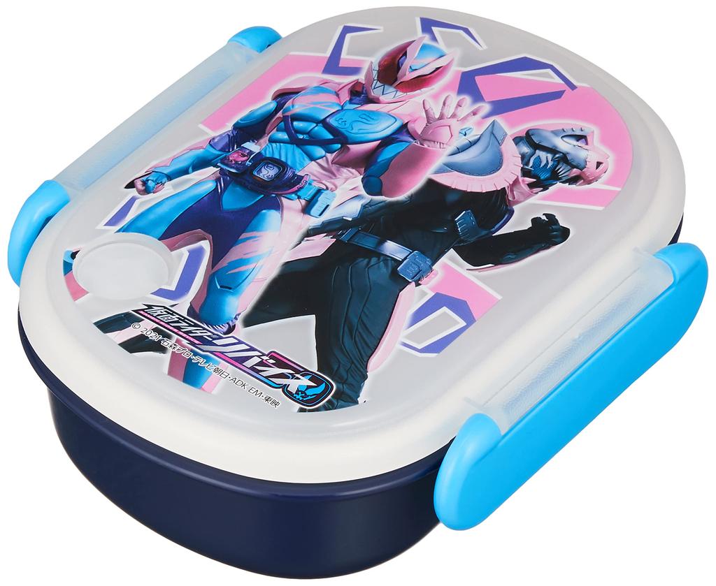 Kamen Rider Revise Lunch Box 350ml 639989