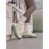 Fila Women's TREK 2 'Starry Sky' Chunky Sneakers
