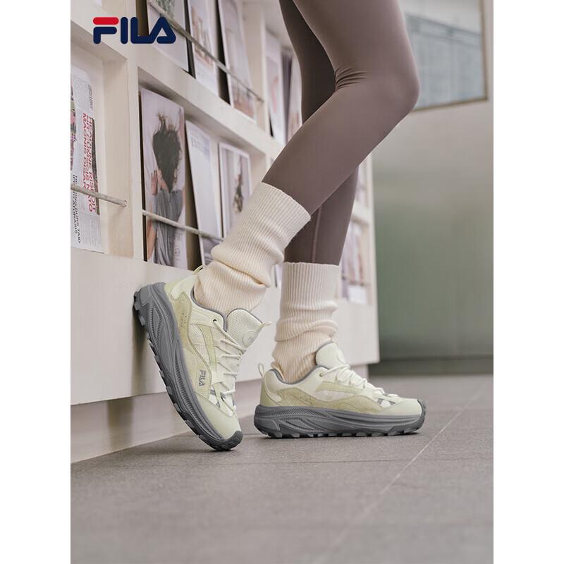 Fila Women's TREK 2 'Starry Sky' Chunky Sneakers