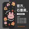 Applicable To Huawei Mate80 Mobile Phone Case All-inclusive New Mate70pro Protective Case Mate60pro Lambskin