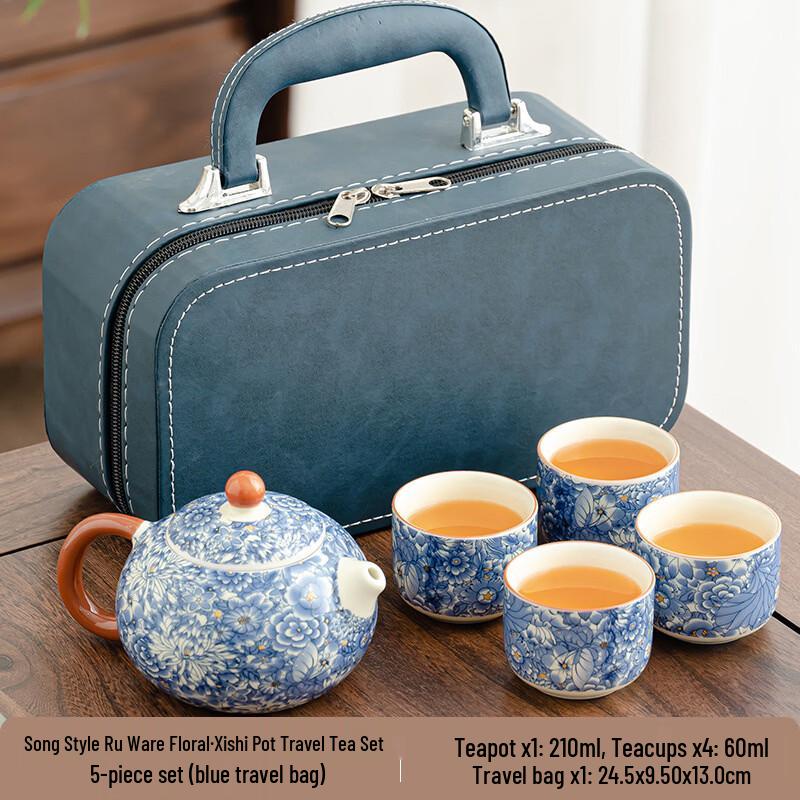 Ru Kiln Portable Ceramic Travel Tea Set