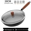 Maifan Stone Non-stick Frying Pan