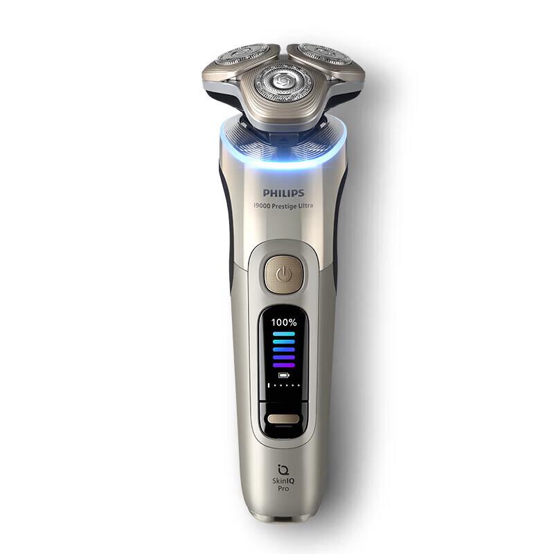 Philips Series 9000 Ultra Rotary Shaver CN Plug (adapter Included)