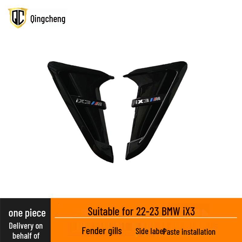 

22-23 BMW iX3 Electric Fender Side Gills & Markers - Adhesive Install