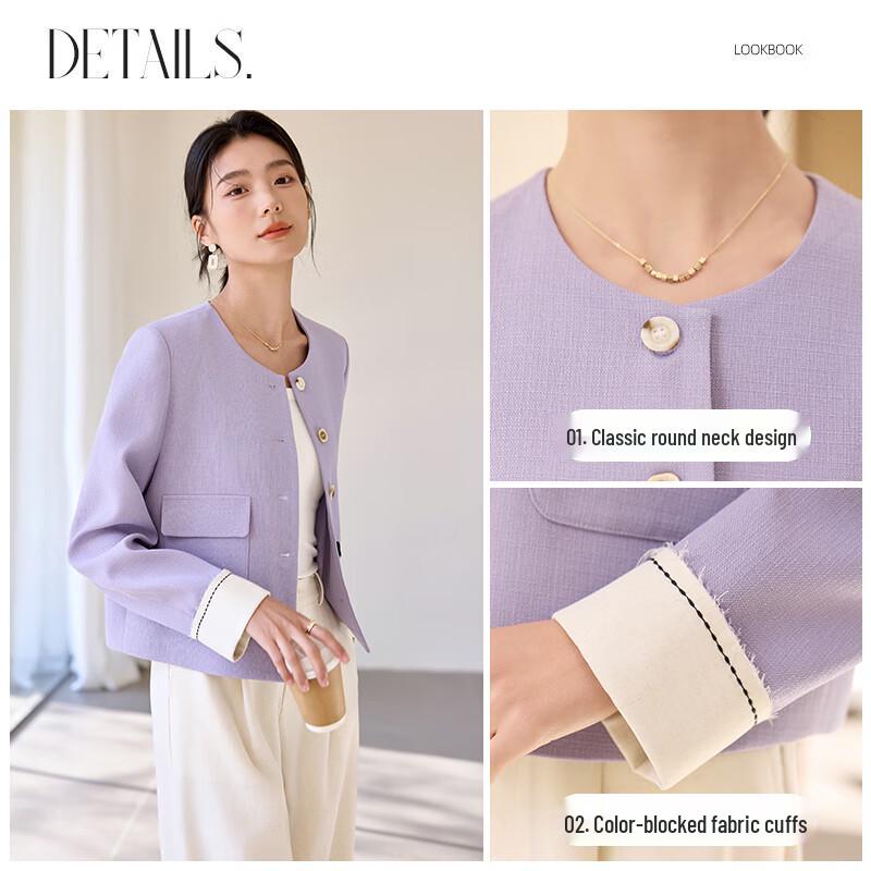 Chushen Women's Elegant Lilac Tweed Style Short Jacket