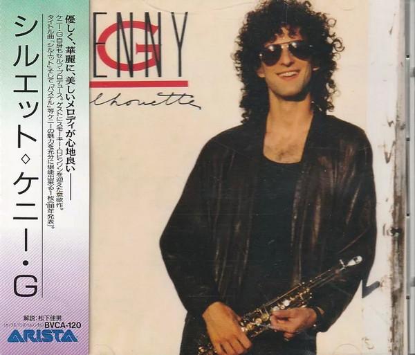 

CD KENNY G - Silhouette BVCA120 ARISTA 1991 Japan Jazz Used