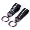 Silicone Car Key Rings Keychain Buckle Key Ring Pendant For BMW 1 2 3 4 5 7Series X1 X3 X6 X7 F10 F30 G20 F15 F16 Car Sticker cybf04