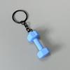 Fitness Keychain: Silicone Barbell Plate Pendant Gift