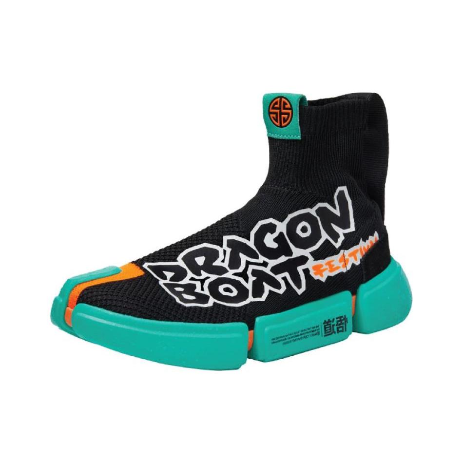 

Li Ning Essence Way Of Wade Non slip Lightweight High top Vintage Basketball Shoes Men s Black AGWN039-4 45