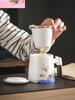 330ml Japanese Household Ceramic Teacup Tea Water Separation Office Mugs Large Capacity Filter Tea Infuser Personal Tea Cup