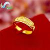 Fancy Gold Carve Dragon Phoenix Couple Adjustable Open Rings Stone Lucky Charm Band Classic Elegant Fashion Jewelry Gift Wedding