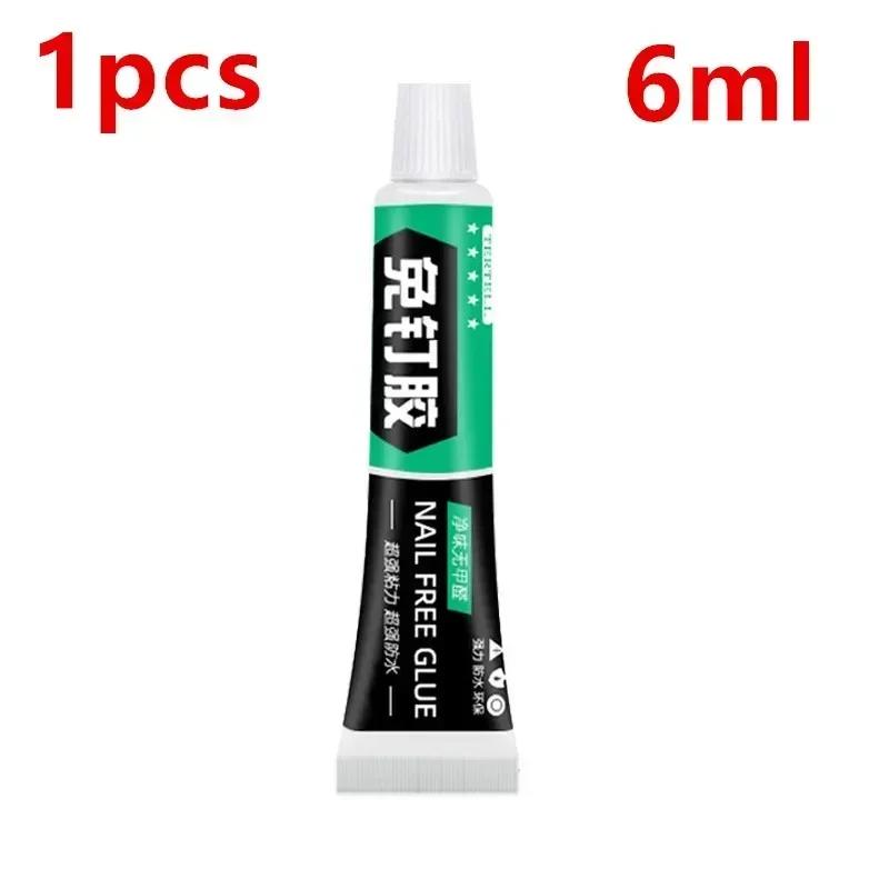 

All-Purpose Glue Quick Drying Waterproof Extra Strong Sealant Powerful Nail Free Adhesive Fix for Plastic Glass Metal Ceramic