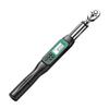 Shengda High-Precision Digital Torque Wrench