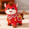 2026 Year of the Horse Zodiac Plush Mascot: Good Luck Horse Doll Gift