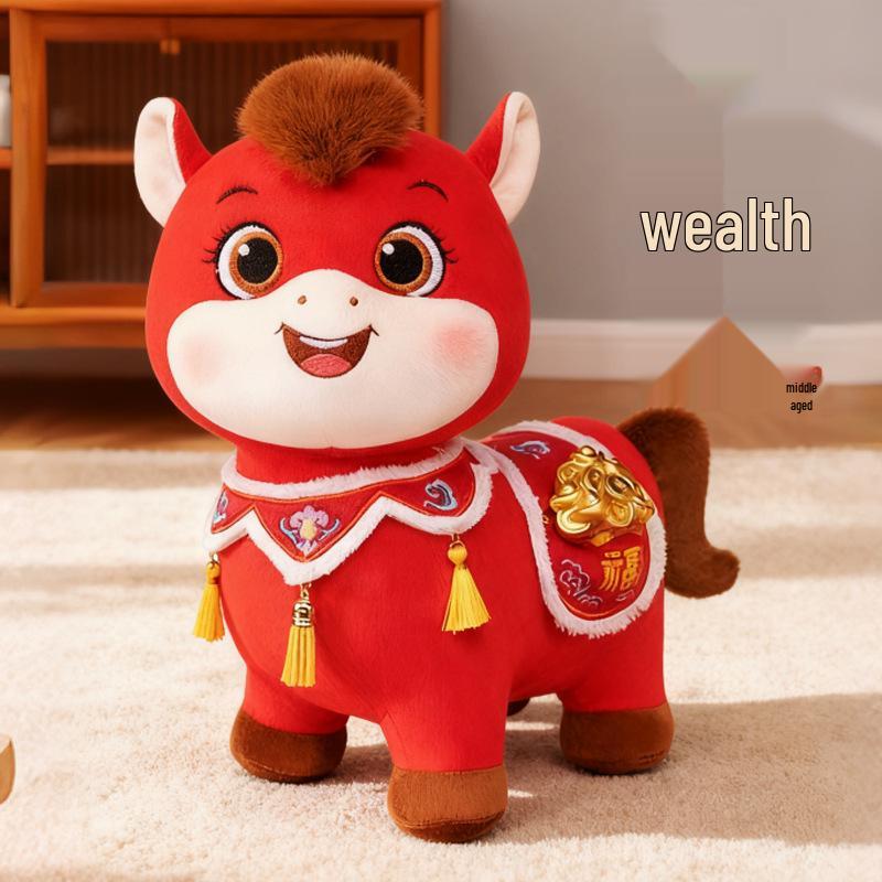 2026 Year of the Horse Zodiac Plush Mascot: Good Luck Horse Doll Gift