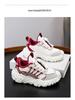 Shuangxing Kids' Cozy Velvet-Lined Easy-On Cotton Sneakers