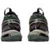 Asics Kiko Kostadinov x UB10-S Gel Kayano 20 Moss Gunmetal Unisex Sneakers Green 1203A664-300