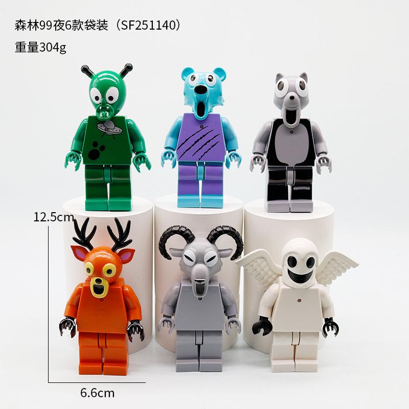99 nights in the popular forest building block figure elk owl, virtual game merchandise ornament
