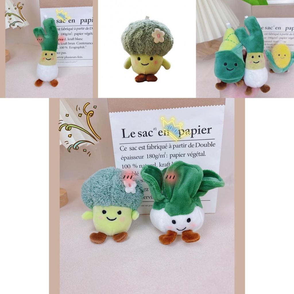 Veggie Plush Keychain White Cabbage Broccoli Corn And More