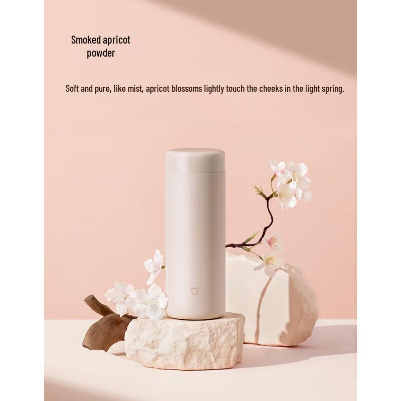 Xiaomi Portable Mini Insulated Tumbler