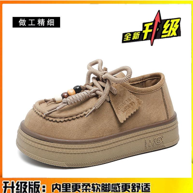 Leather platform women's all-inclusive lace-up kangaroo shoes heightening women's shoes new loafers small leather shoes single shoes