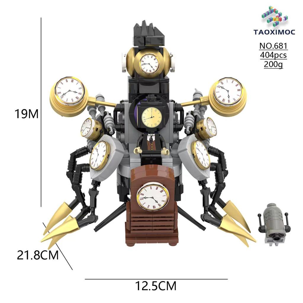 Titan Monitor & Toy Building Block Minifigure Set: Man vs. Toilet Man, Clock Man, TV Man, Audio Man