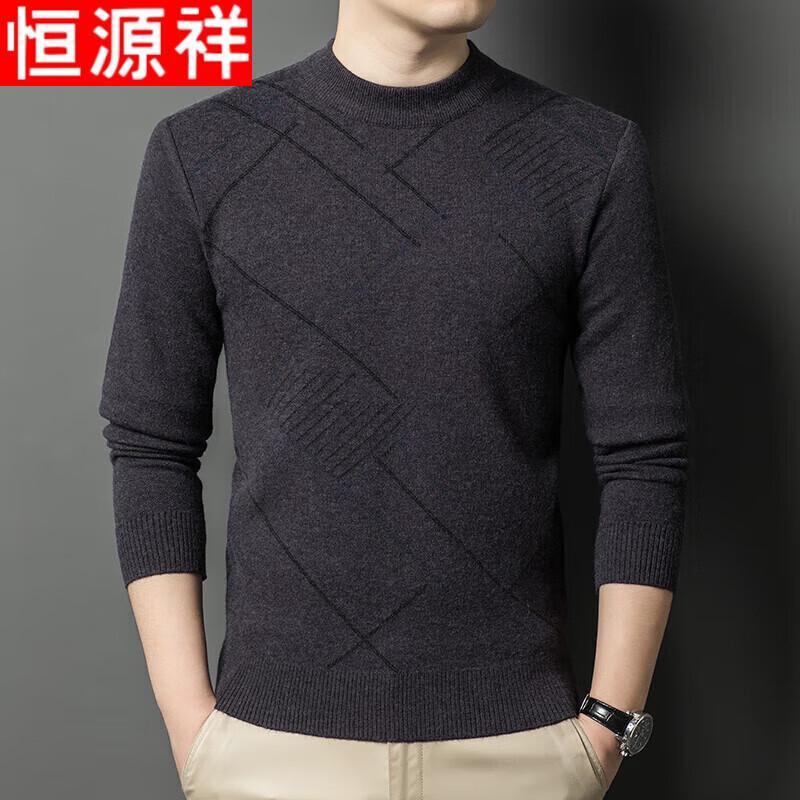 Hengyuanxiang Men's Thickened Jacquard Knit Crew Neck Sweater