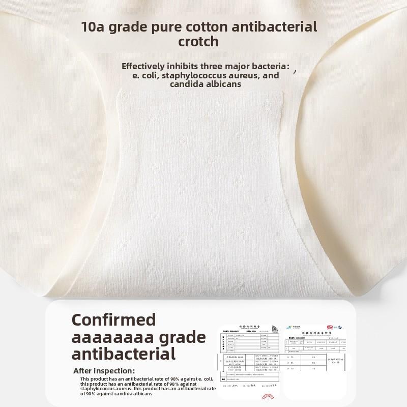 CWomen's Summer Cotton Non Trace Breathable Ice Silk Antibacterial Crotch Waist Triangle Briefs