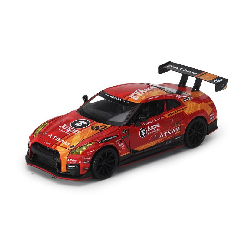 CPVMJE1 1:32 Simulation Nissan GT-R NISMO R35 Legierung Supercar Modell, Türen und Haube können geöffnet werden, Sound und Licht Rückzugskraft Auto