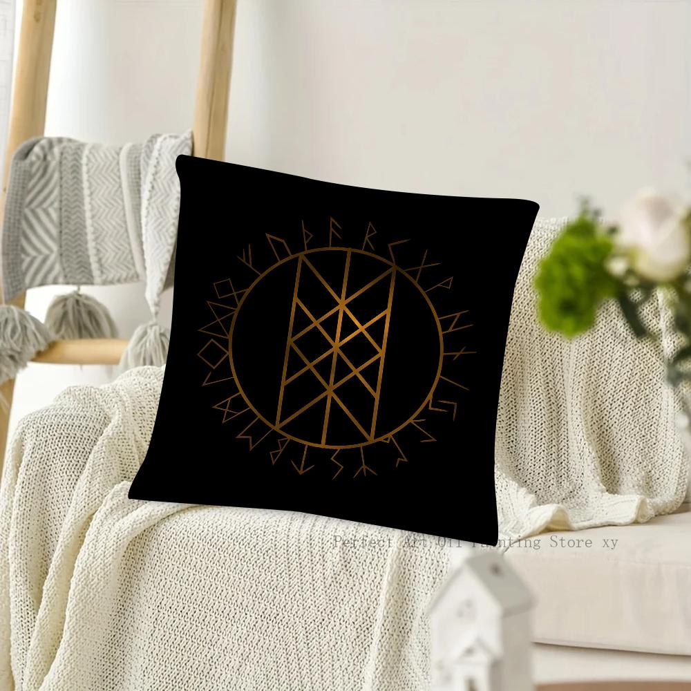 Viking Nordic Mystical Symbol Pillow Case Square Pillow Cushion Cover Bedroom Sofa Room Decoration Casual Pillow Cover