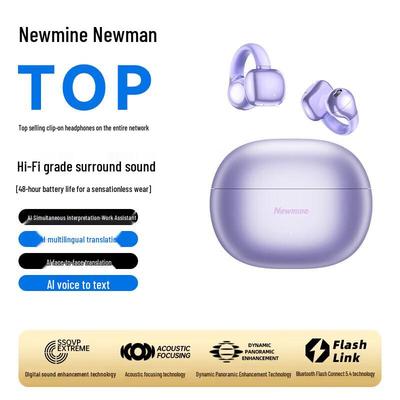 Écouteurs sans fil Bluetooth Newmine S7 à oreille ouverte