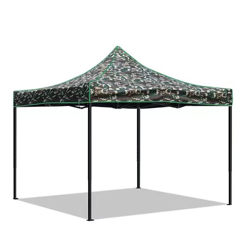 Outdoor Camouflage Retractable Canopy Tent