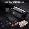Auto Sitzaufbewahrungsbox mit Carbonfaser-Muster für Spider Giulia Giulietta 147 156 159 Mito Stelvio GT Spider Zubehör