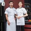 Unisex Short Sleeve Chef Uniform