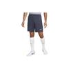 New Nike Soccer Bottoms Men's Smoke Gray DX3195-459
