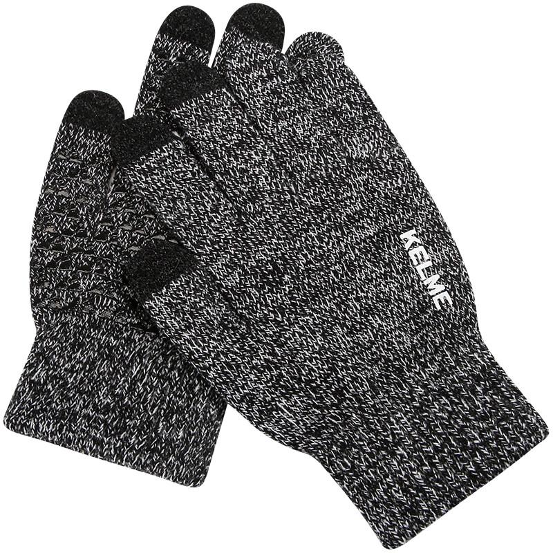 KELME Men's Winter Cycling & Running Touchscreen Gloves