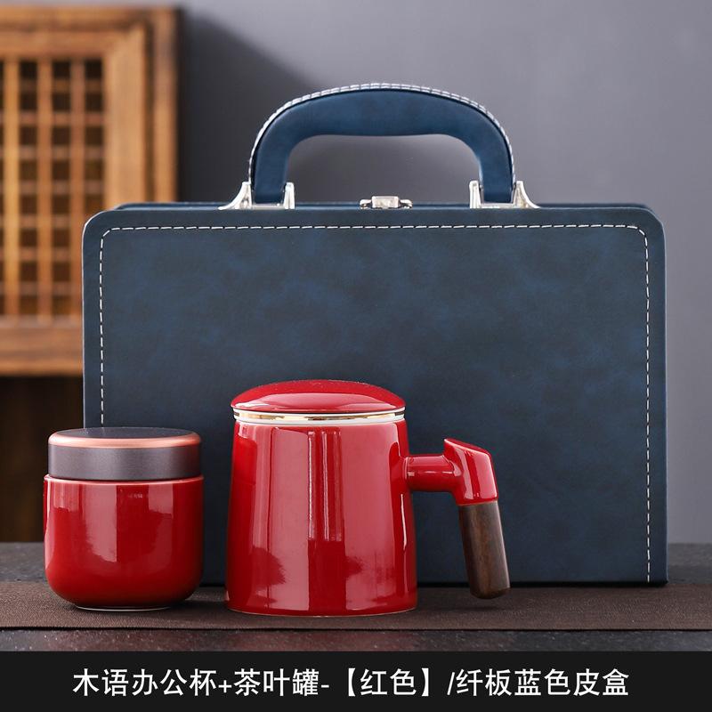 Suet jade mug office cup ceramic filter with lid tea cup household tea separation water cup gift