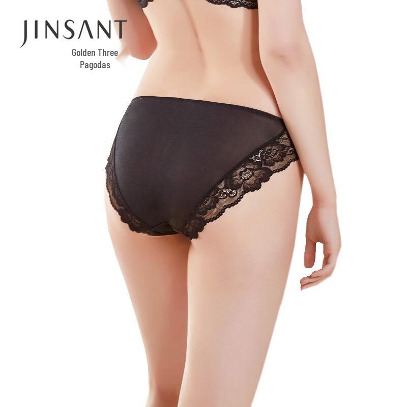 Jin San Ta Women's Seamless Lace Silk Briefs NZF7A204