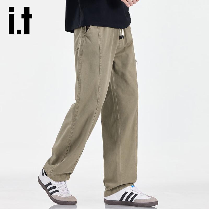 Izzue Men's Drawstring Straight-Leg Casual Pants